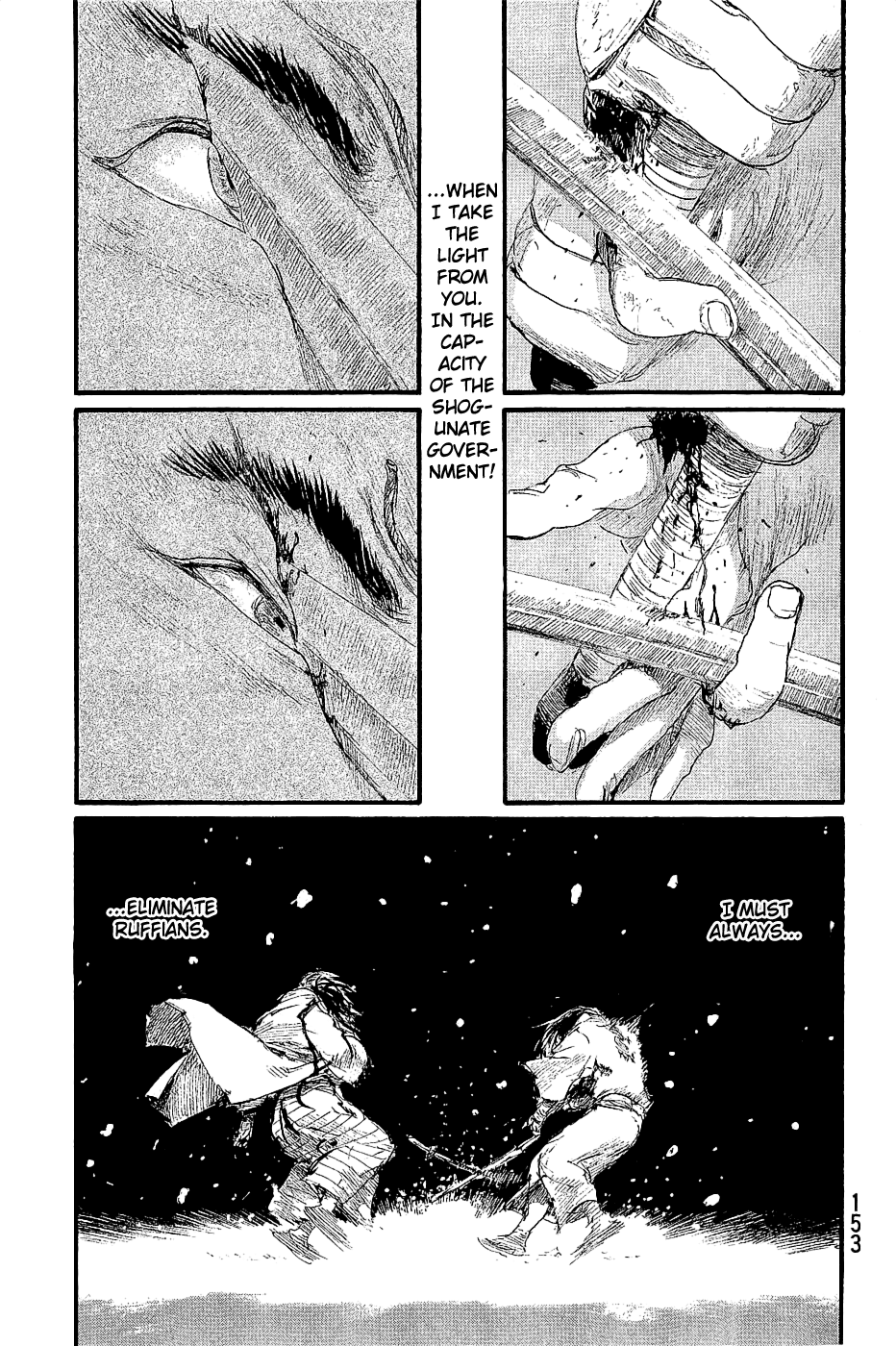 Mugen No Juunin - Vol.29 Chapter 196: One Hundred Dances (Part 1)