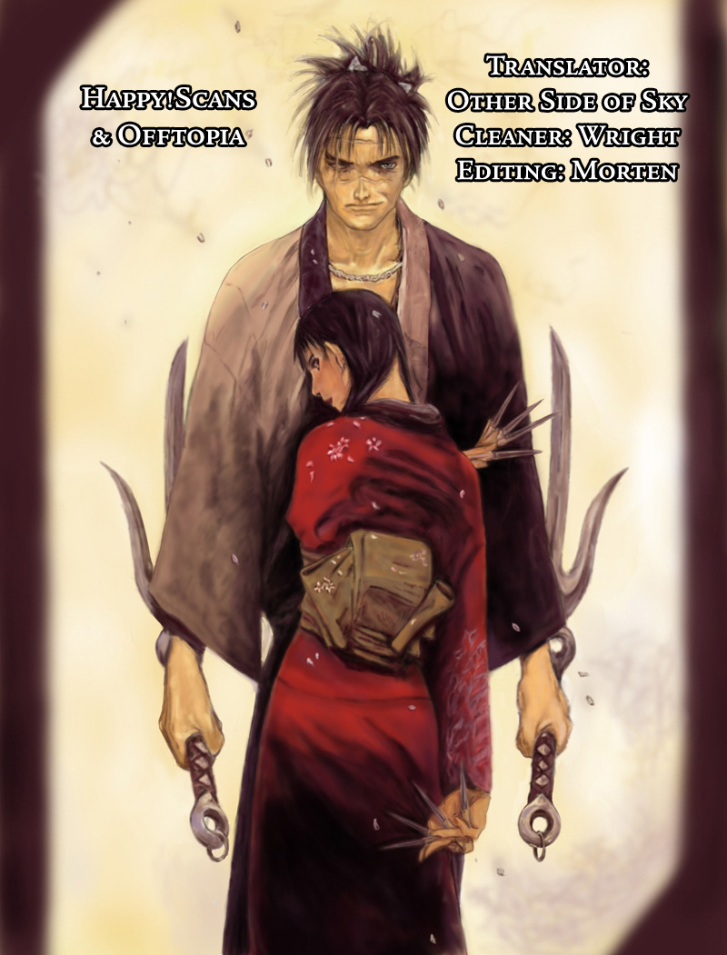 Mugen No Juunin - Vol.29 Chapter 196: One Hundred Dances (Part 1)