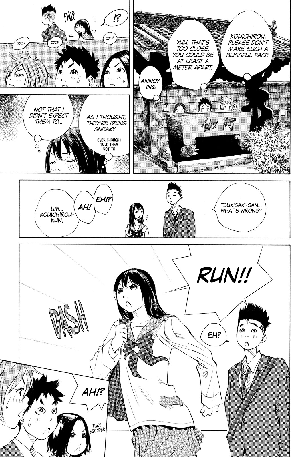 Pastel - Chapter 158: Fluttering Around!!