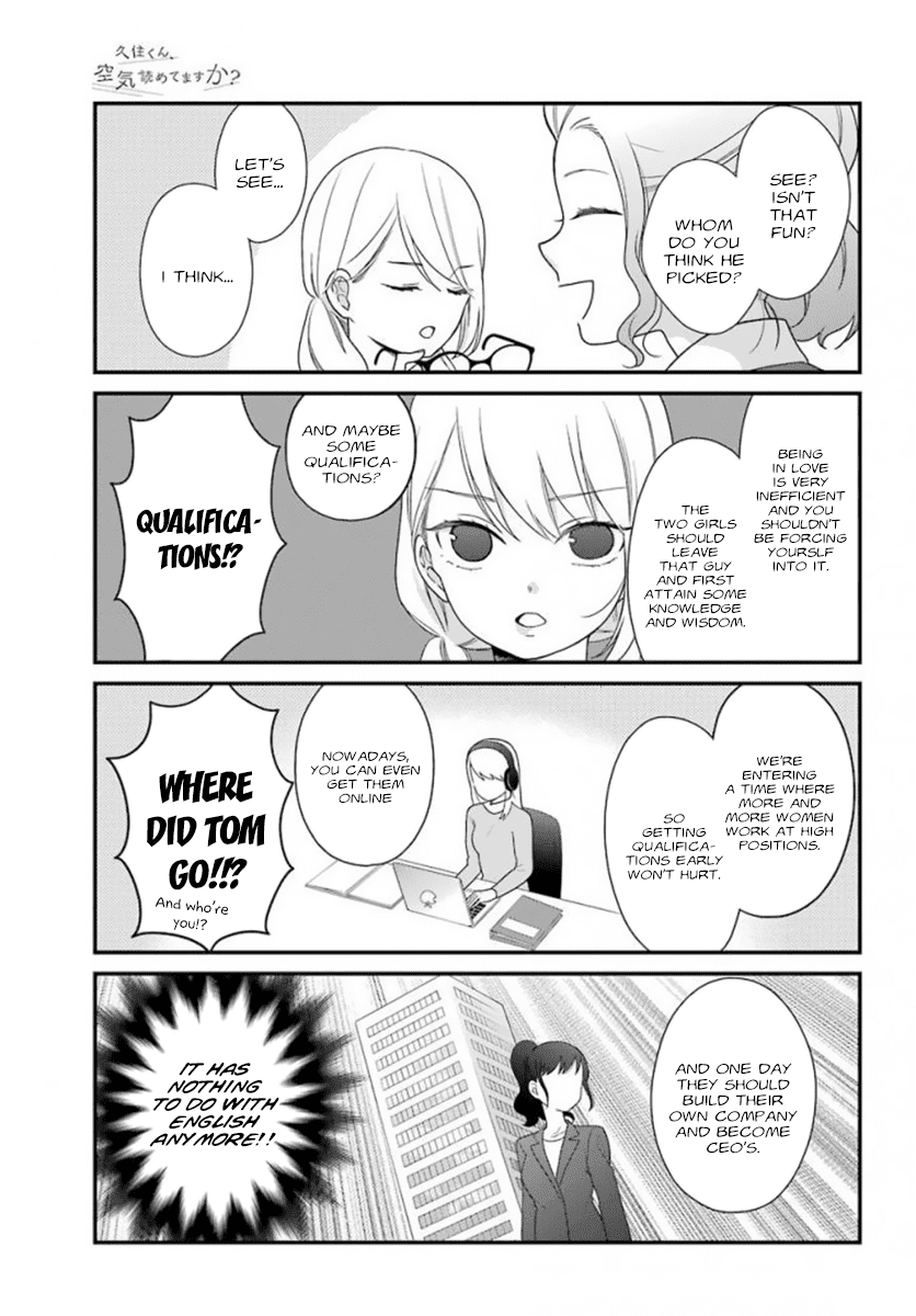 Kusumi-Kun, Kuuki Yometemasu Ka? - Chapter 38