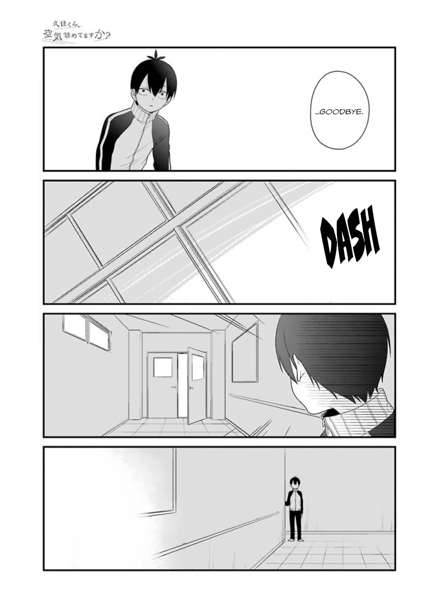 Kusumi-Kun, Kuuki Yometemasu Ka? - Chapter 38