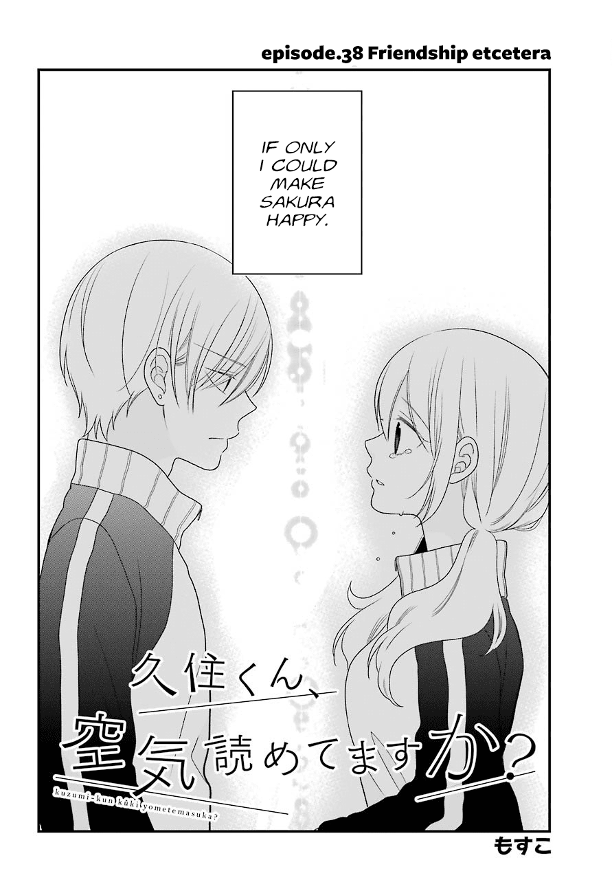 Kusumi-Kun, Kuuki Yometemasu Ka? - Chapter 38.2