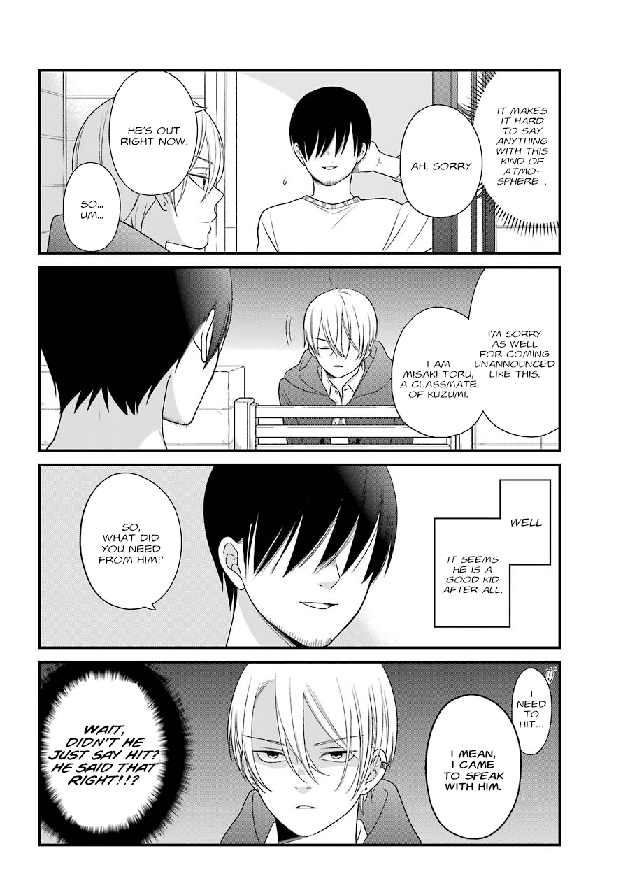 Kusumi-Kun, Kuuki Yometemasu Ka? - Chapter 38.2