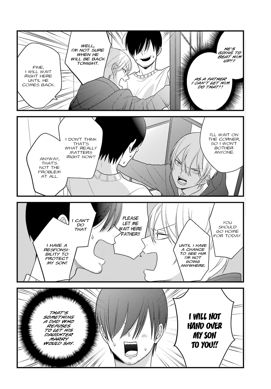 Kusumi-Kun, Kuuki Yometemasu Ka? - Chapter 38.2