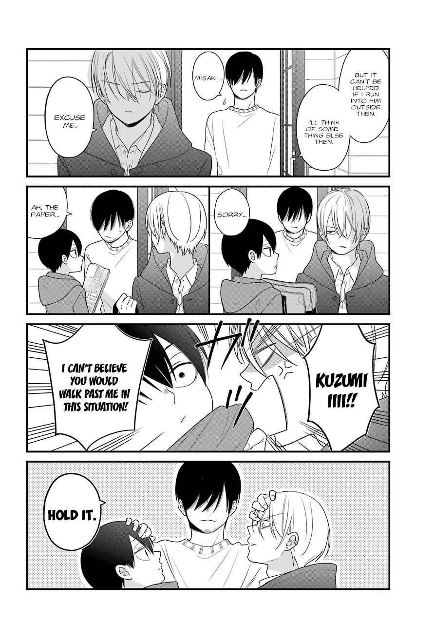 Kusumi-Kun, Kuuki Yometemasu Ka? - Chapter 38.2