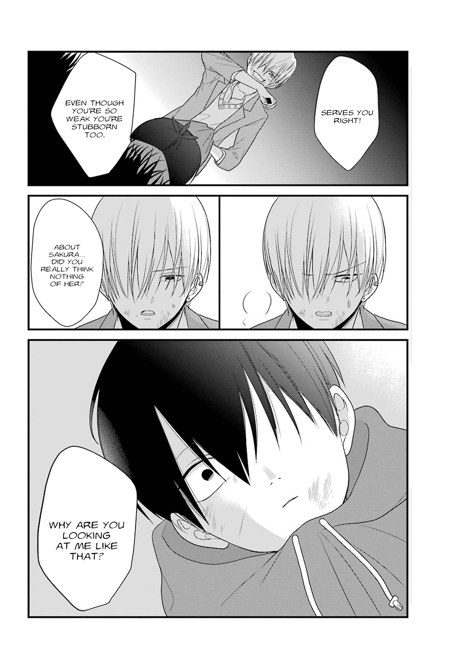 Kusumi-Kun, Kuuki Yometemasu Ka? - Chapter 38.2