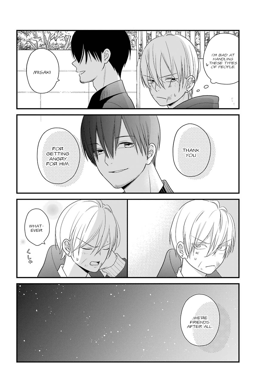 Kusumi-Kun, Kuuki Yometemasu Ka? - Chapter 38.2