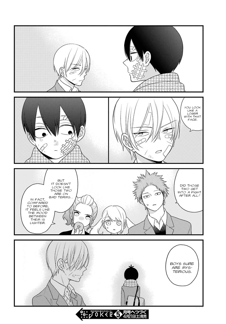 Kusumi-Kun, Kuuki Yometemasu Ka? - Chapter 38.2