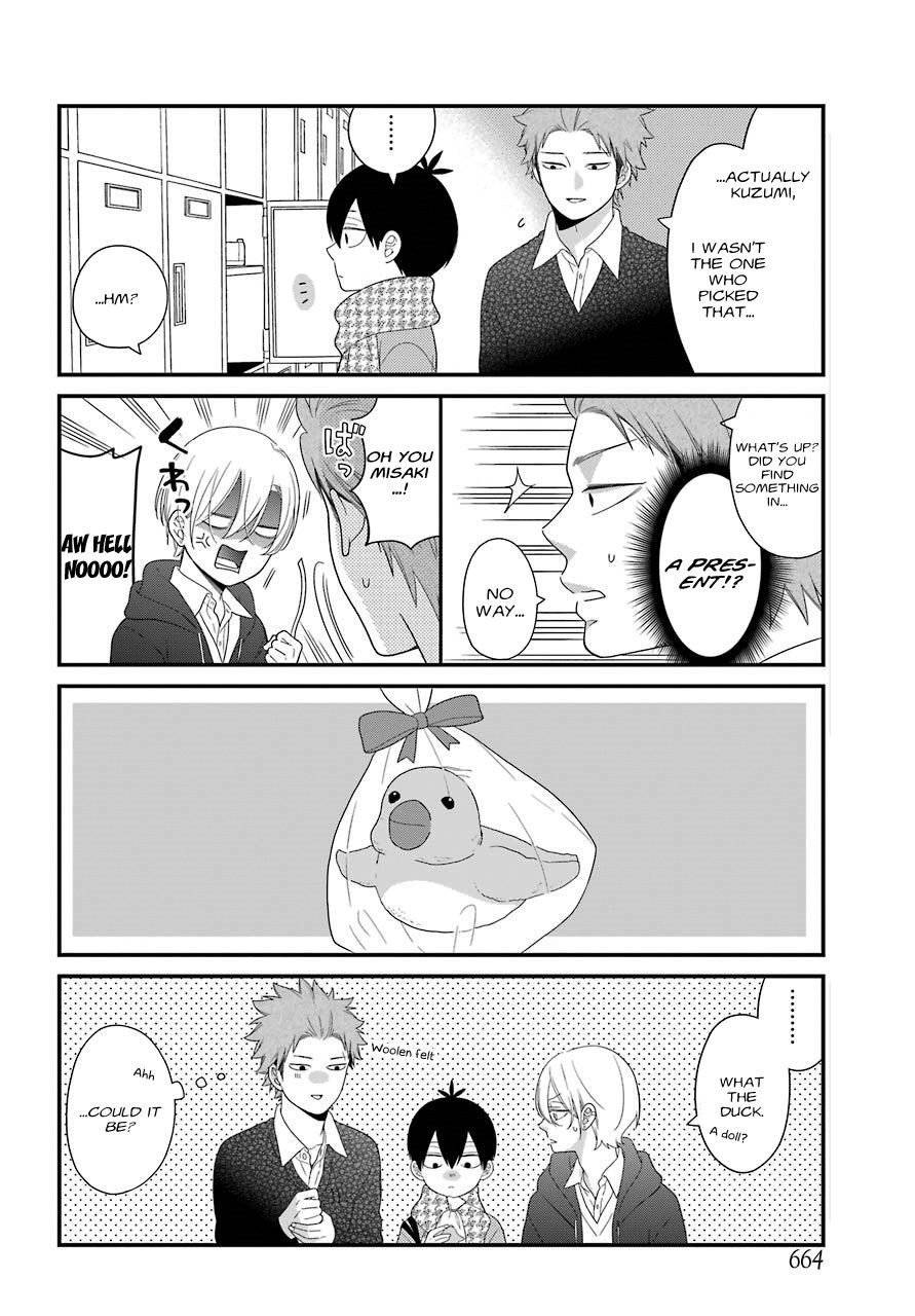 Kusumi-Kun, Kuuki Yometemasu Ka? - Chapter 31