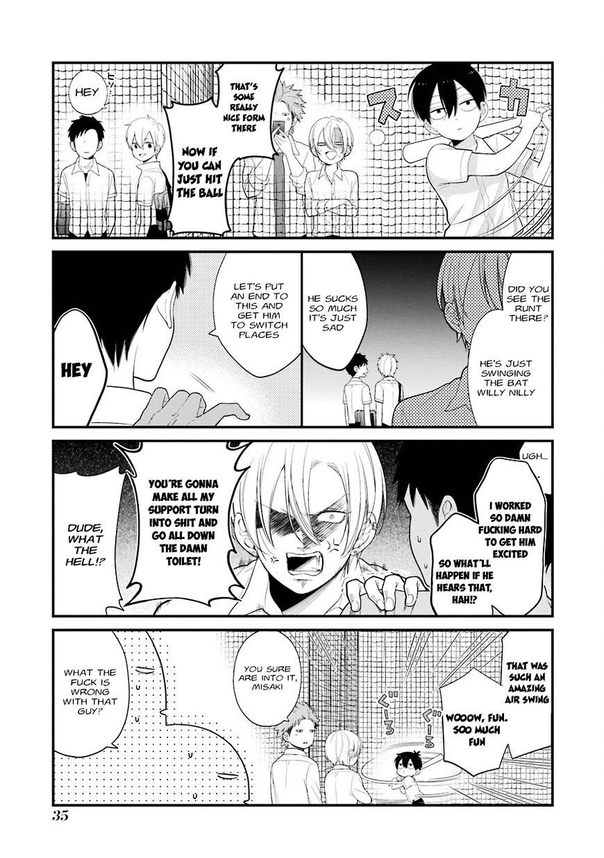 Kusumi-Kun, Kuuki Yometemasu Ka? - Chapter 27 : After School Voice