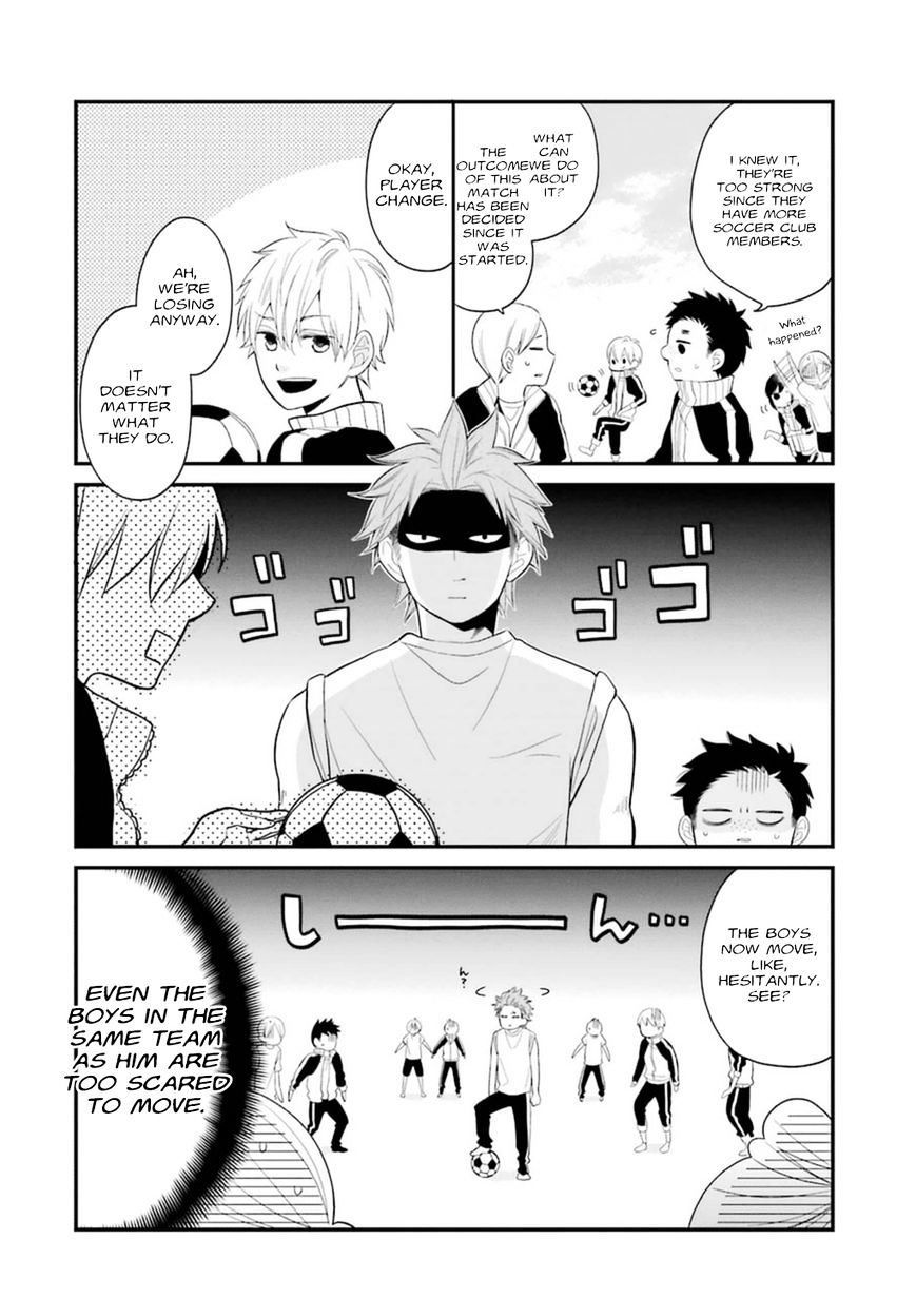 Kusumi-Kun, Kuuki Yometemasu Ka? - Chapter 2 : Kuzumi & Haruna