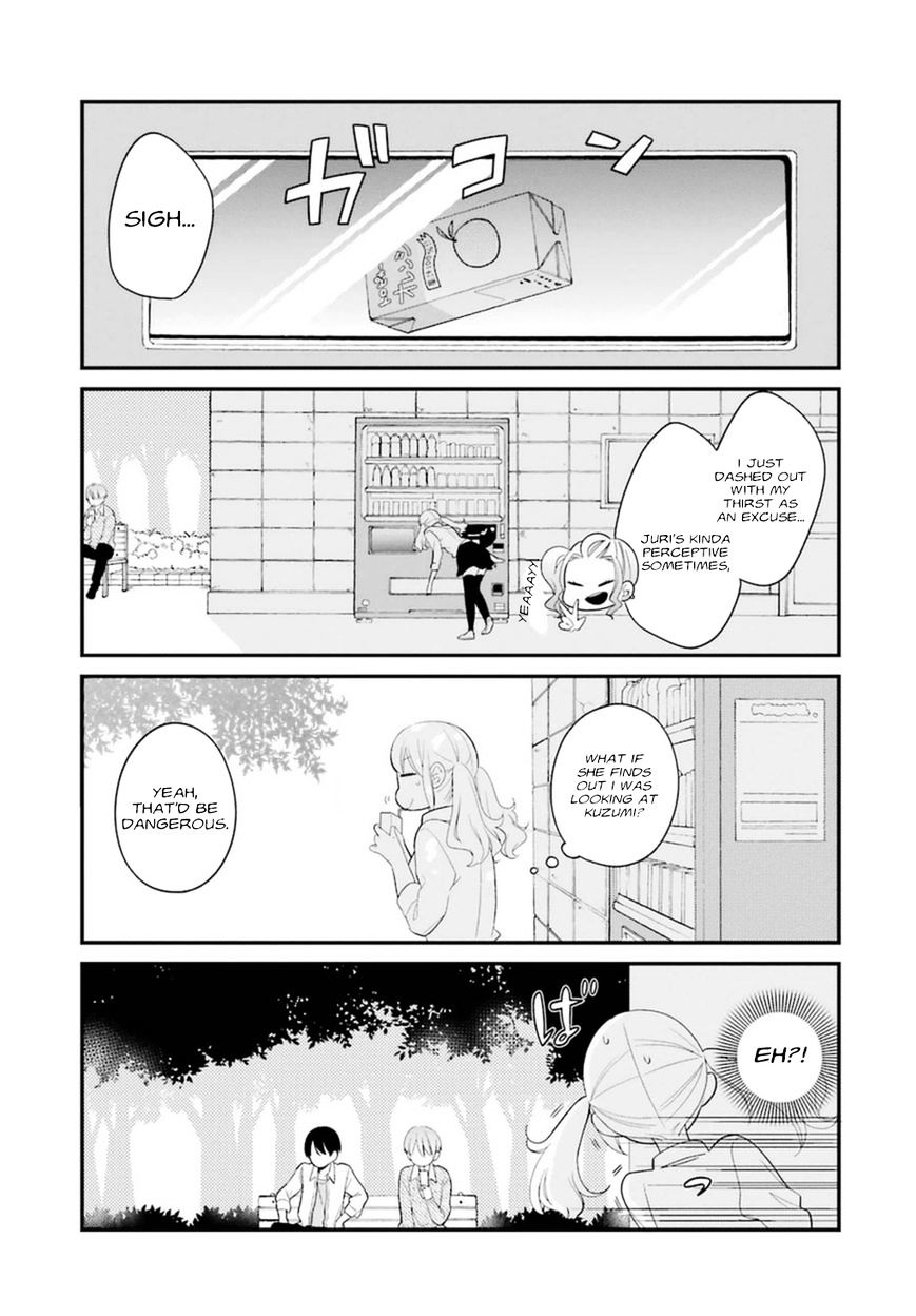 Kusumi-Kun, Kuuki Yometemasu Ka? - Chapter 2 : Kuzumi & Haruna