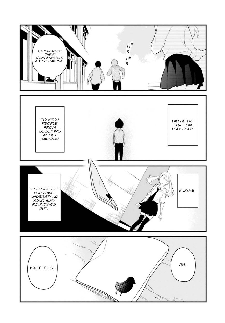 Kusumi-Kun, Kuuki Yometemasu Ka? - Chapter 2 : Kuzumi & Haruna