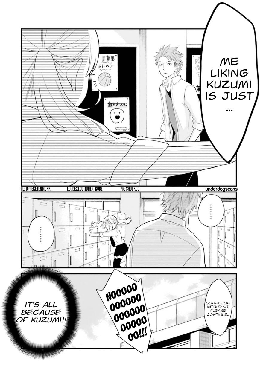 Kusumi-Kun, Kuuki Yometemasu Ka? - Chapter 2 : Kuzumi & Haruna