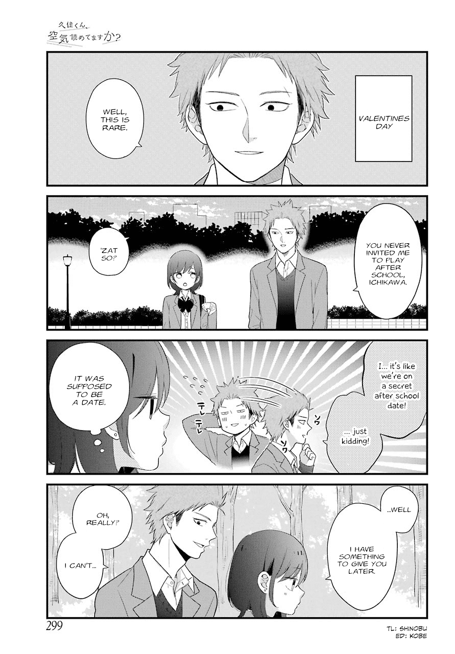 Kusumi-Kun, Kuuki Yometemasu Ka? - Chapter 36