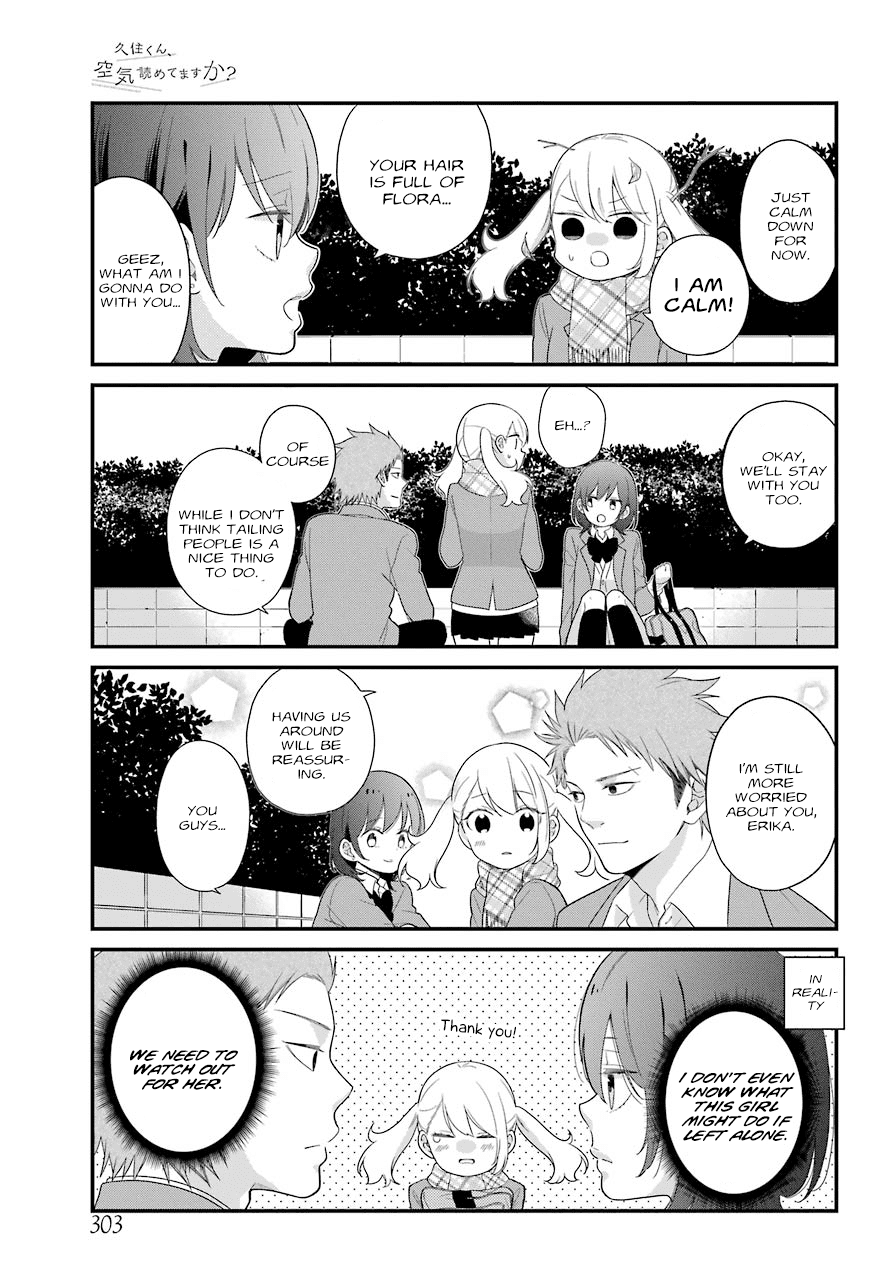 Kusumi-Kun, Kuuki Yometemasu Ka? - Chapter 36