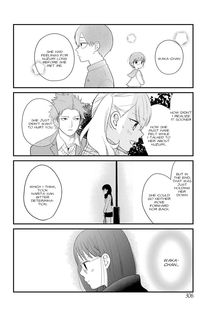 Kusumi-Kun, Kuuki Yometemasu Ka? - Chapter 36