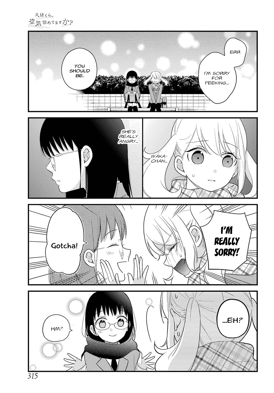 Kusumi-Kun, Kuuki Yometemasu Ka? - Chapter 36