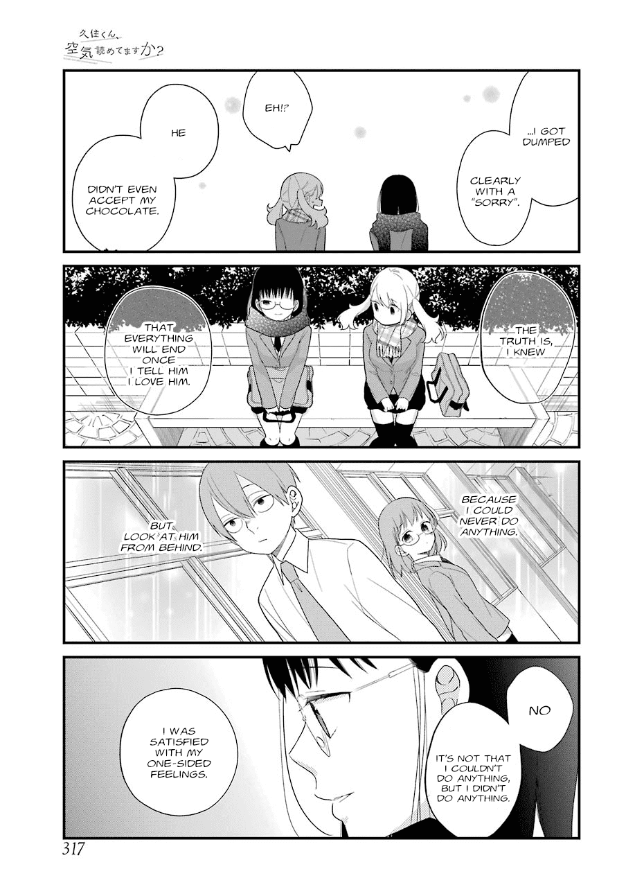 Kusumi-Kun, Kuuki Yometemasu Ka? - Chapter 36