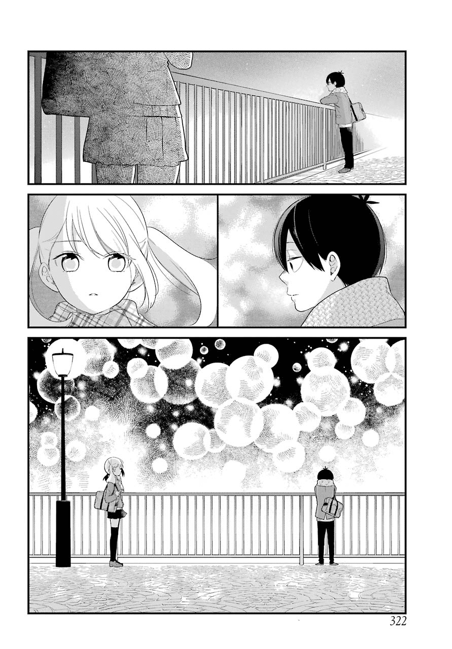 Kusumi-Kun, Kuuki Yometemasu Ka? - Chapter 36