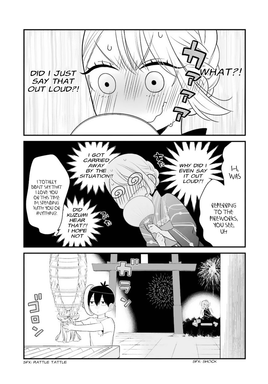 Kusumi-Kun, Kuuki Yometemasu Ka? - Chapter 5 : It's All Summer's Fault!