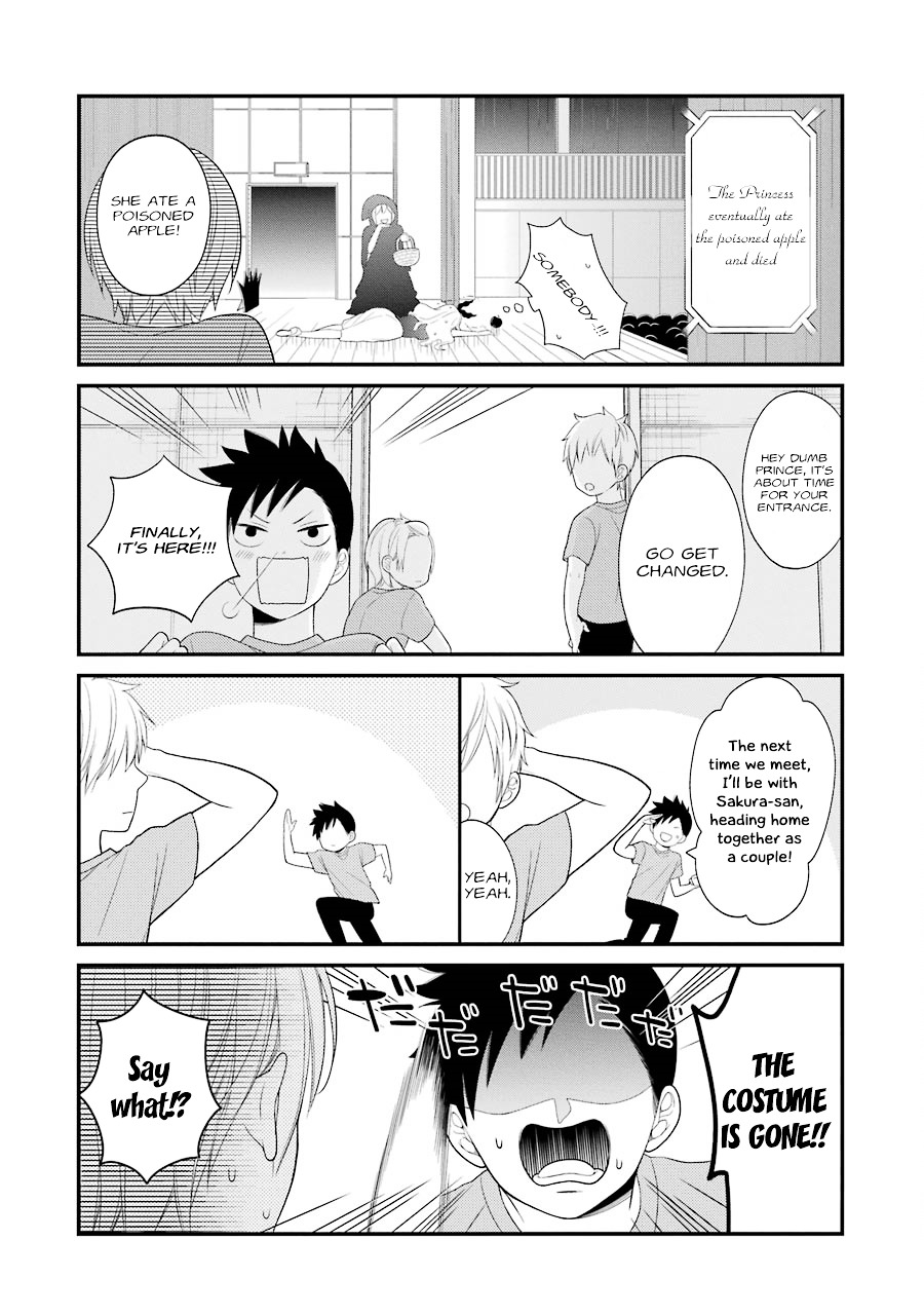 Kusumi-Kun, Kuuki Yometemasu Ka? - Vol.4 Chapter 22 : A Magical Kiss, Right Now!