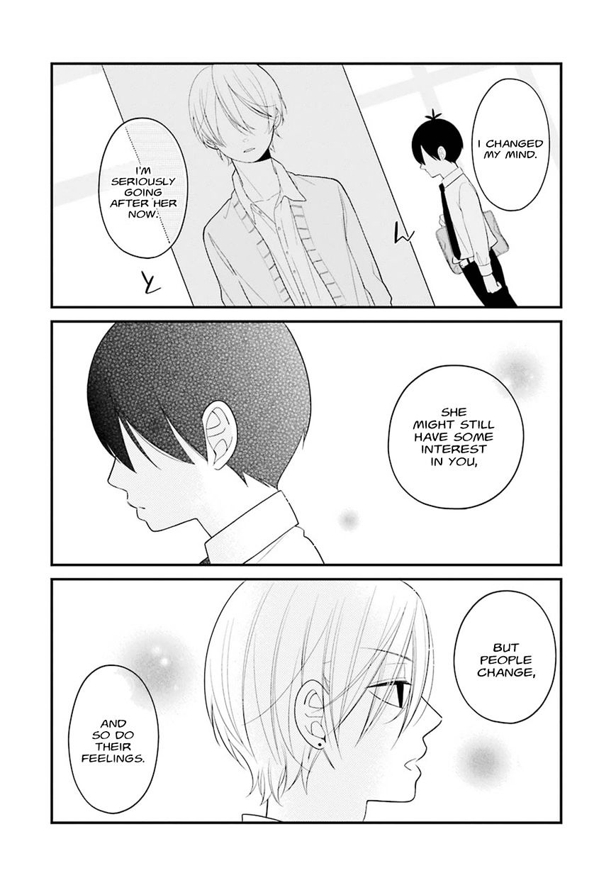 Kusumi-Kun, Kuuki Yometemasu Ka? - Chapter 7 : That Guy: Misaki Tooru