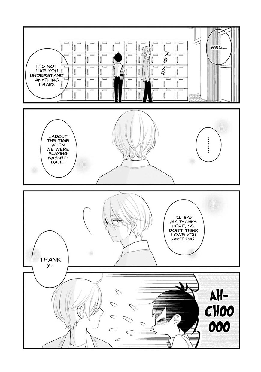 Kusumi-Kun, Kuuki Yometemasu Ka? - Chapter 7 : That Guy: Misaki Tooru