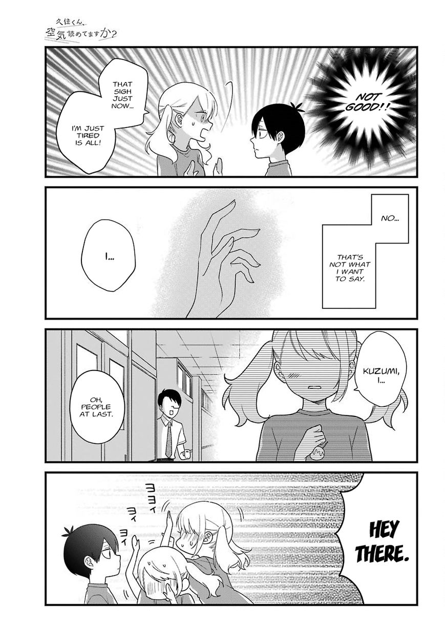 Kusumi-Kun, Kuuki Yometemasu Ka? - Chapter 42 : Don't Turn Around