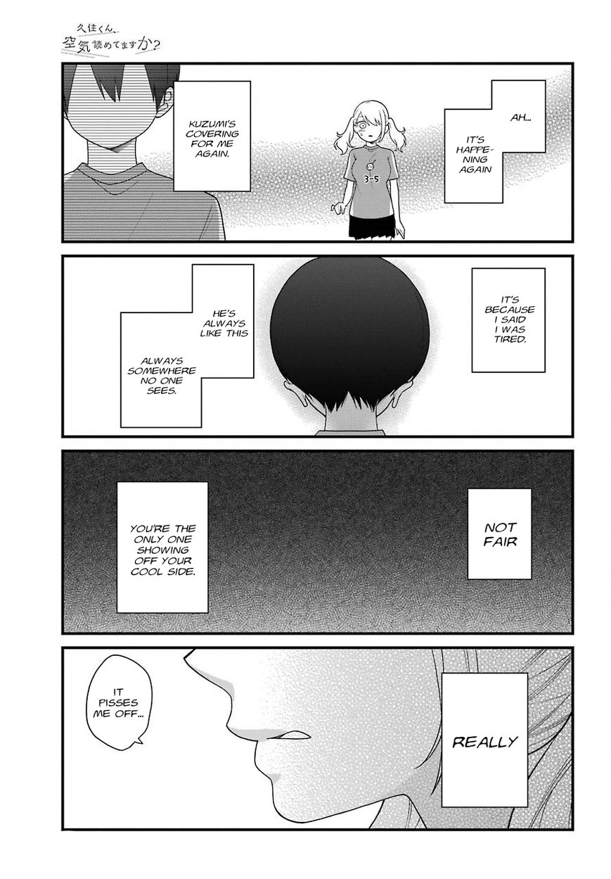 Kusumi-Kun, Kuuki Yometemasu Ka? - Chapter 42 : Don't Turn Around