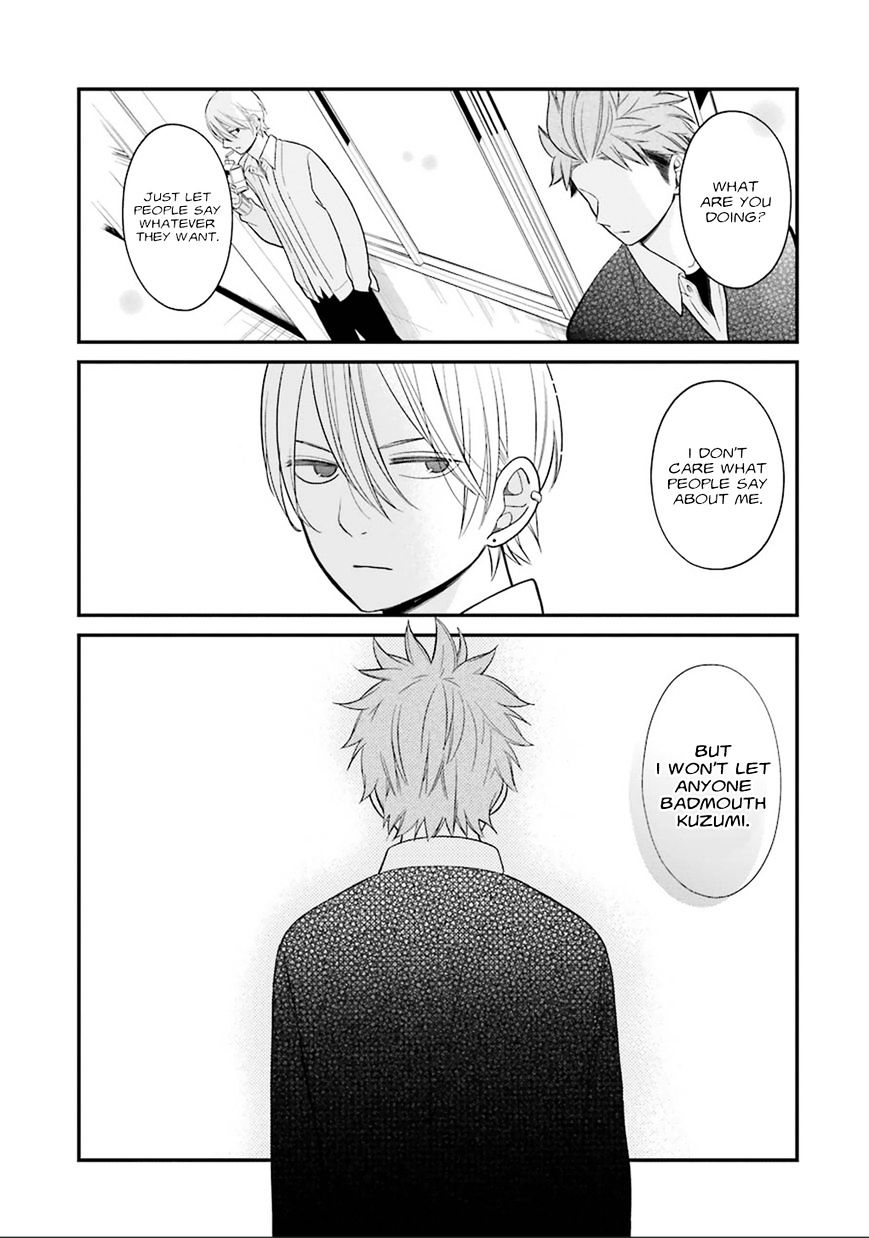 Kusumi-Kun, Kuuki Yometemasu Ka? - Chapter 9 : Because I Have Friends