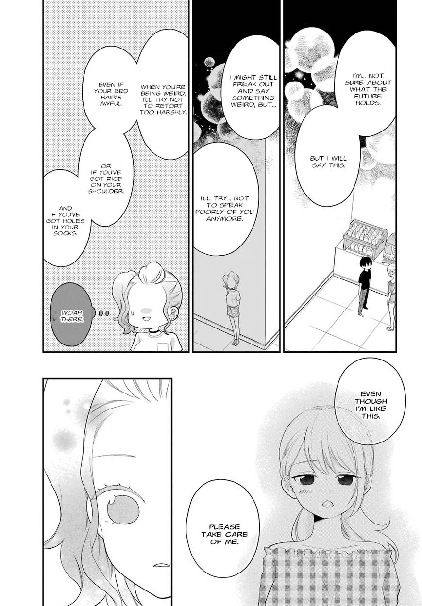 Kusumi-Kun, Kuuki Yometemasu Ka? - Chapter 44.5 : My Precious Friend