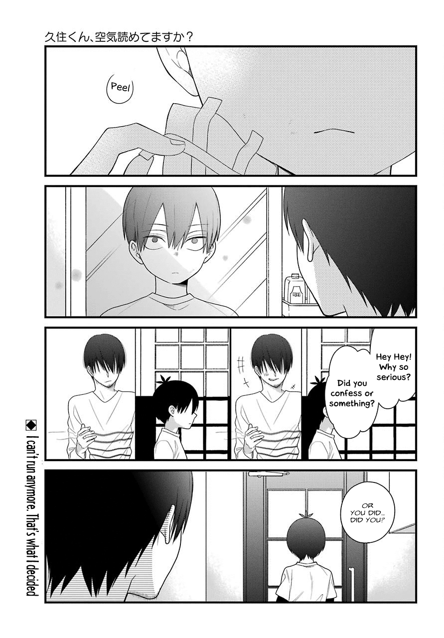 Kusumi-Kun, Kuuki Yometemasu Ka? - Chapter 40