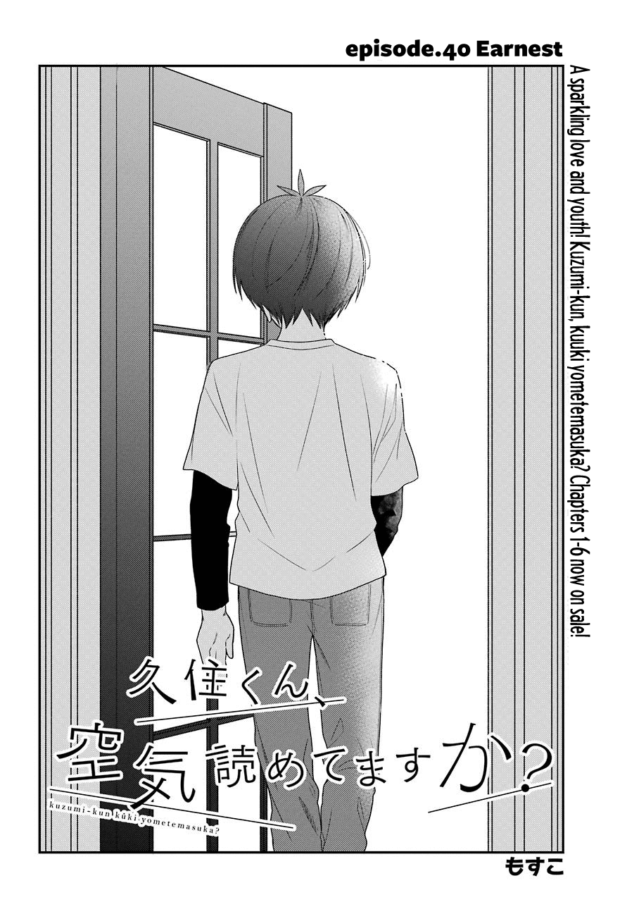 Kusumi-Kun, Kuuki Yometemasu Ka? - Chapter 40