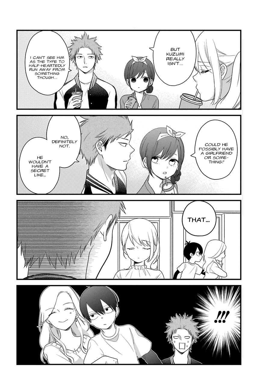 Kusumi-Kun, Kuuki Yometemasu Ka? - Chapter 40