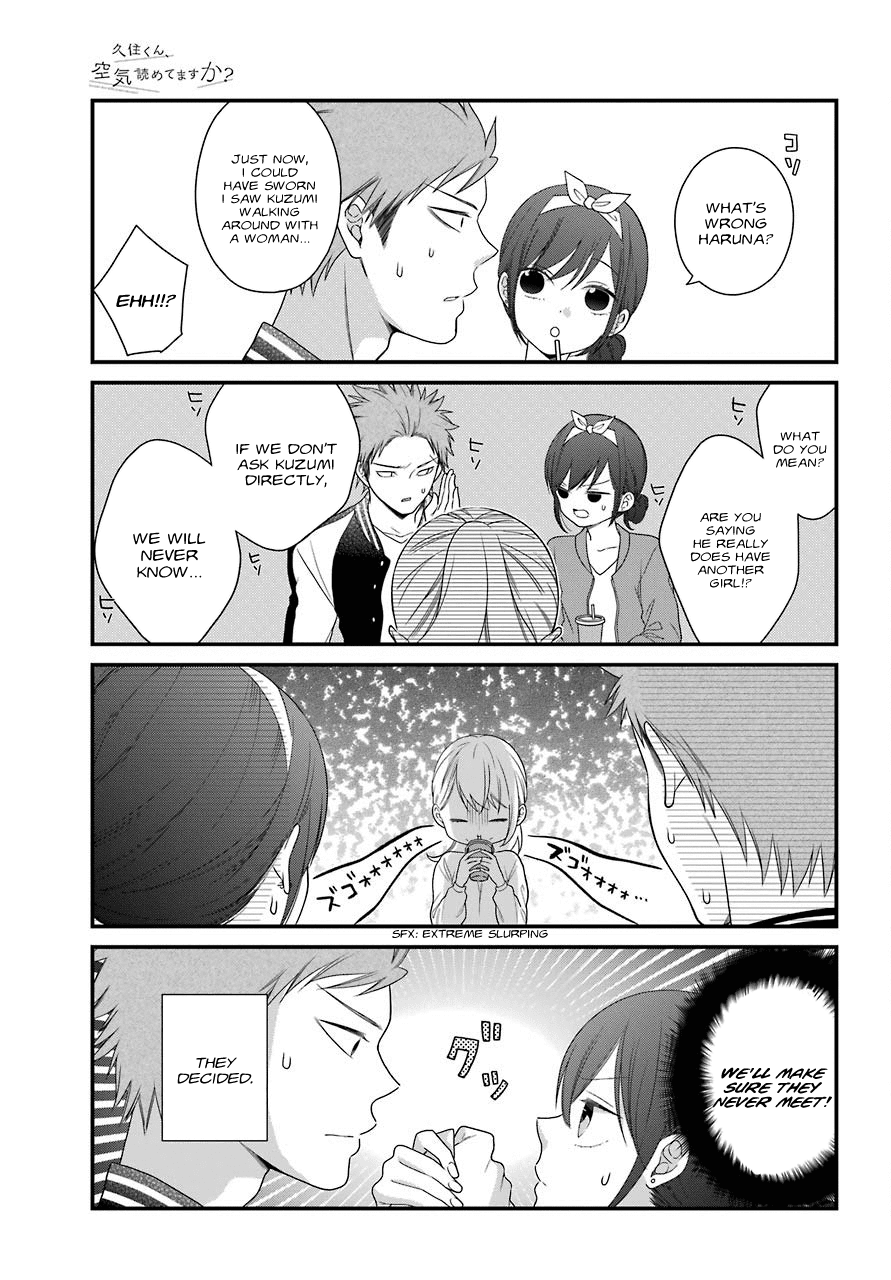 Kusumi-Kun, Kuuki Yometemasu Ka? - Chapter 40