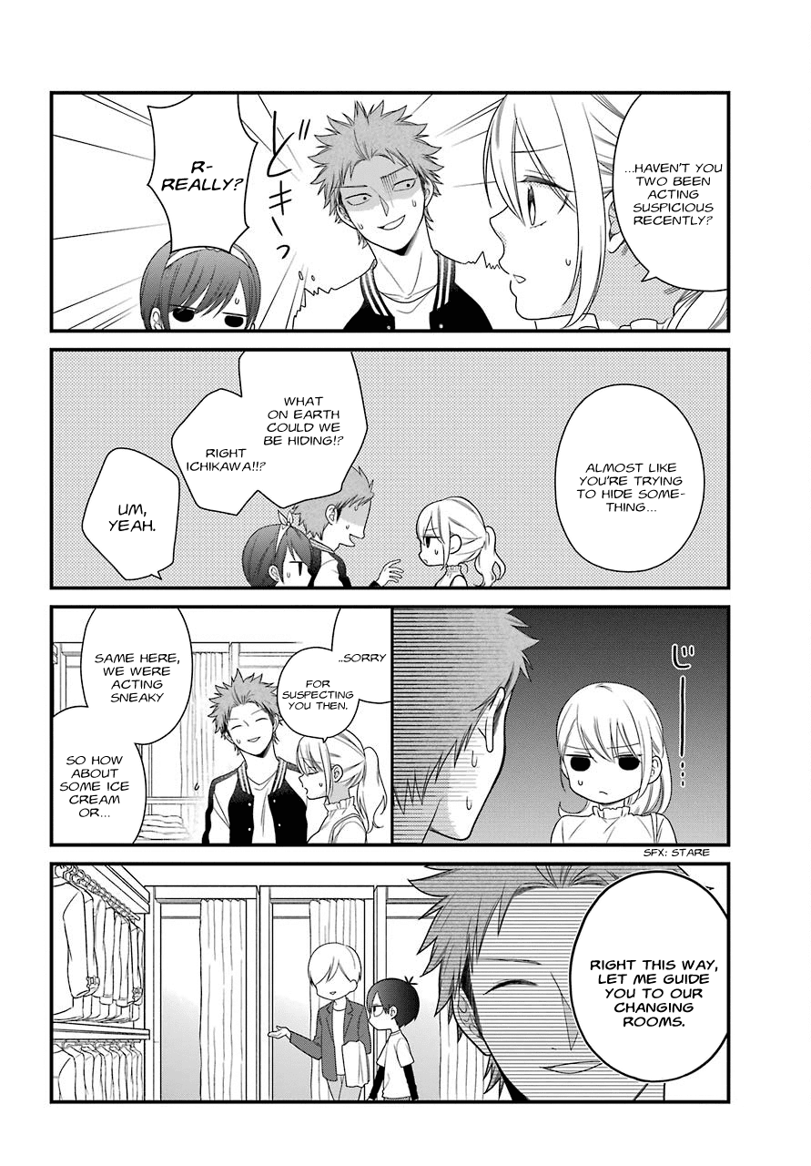 Kusumi-Kun, Kuuki Yometemasu Ka? - Chapter 40