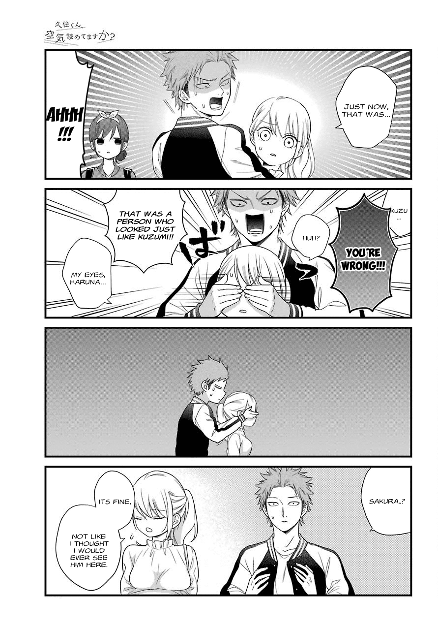 Kusumi-Kun, Kuuki Yometemasu Ka? - Chapter 40