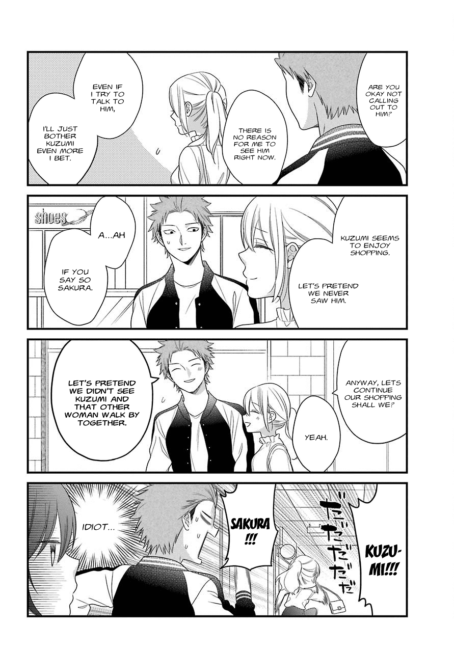 Kusumi-Kun, Kuuki Yometemasu Ka? - Chapter 40