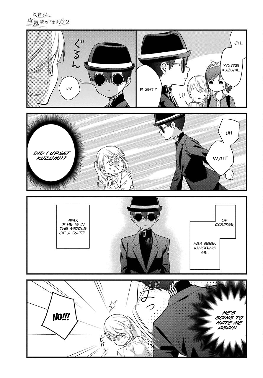 Kusumi-Kun, Kuuki Yometemasu Ka? - Chapter 40