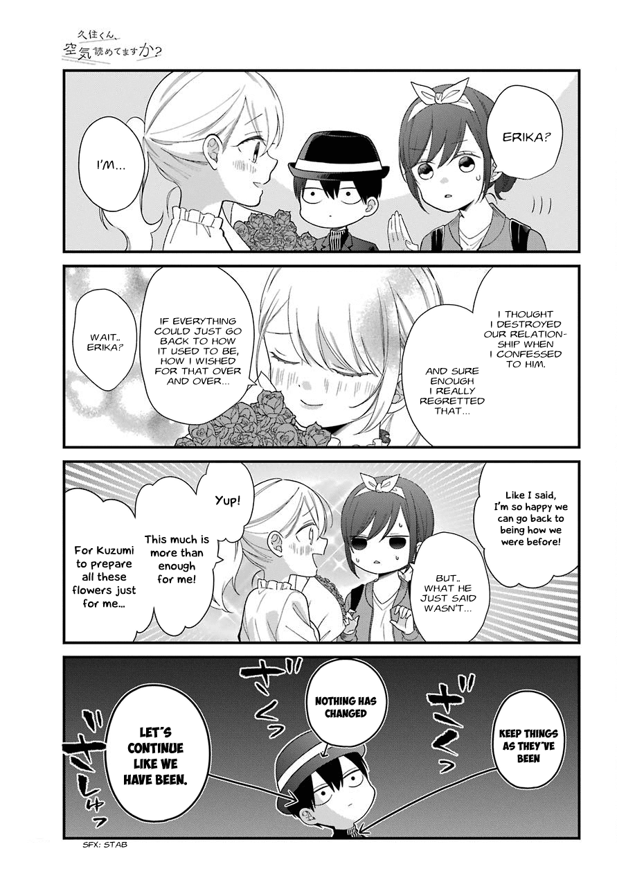 Kusumi-Kun, Kuuki Yometemasu Ka? - Chapter 40