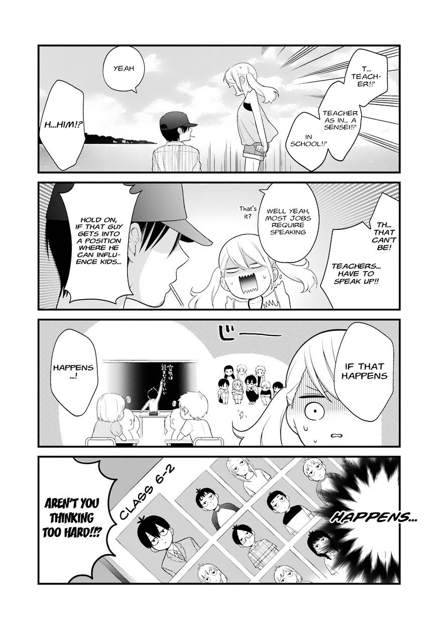 Kusumi-Kun, Kuuki Yometemasu Ka? - Chapter 26 : Fish Story