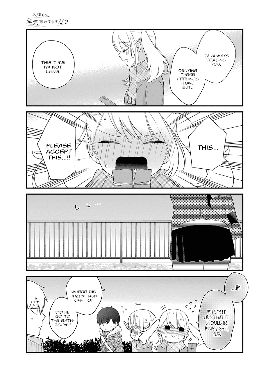 Kusumi-Kun, Kuuki Yometemasu Ka? - Chapter 37