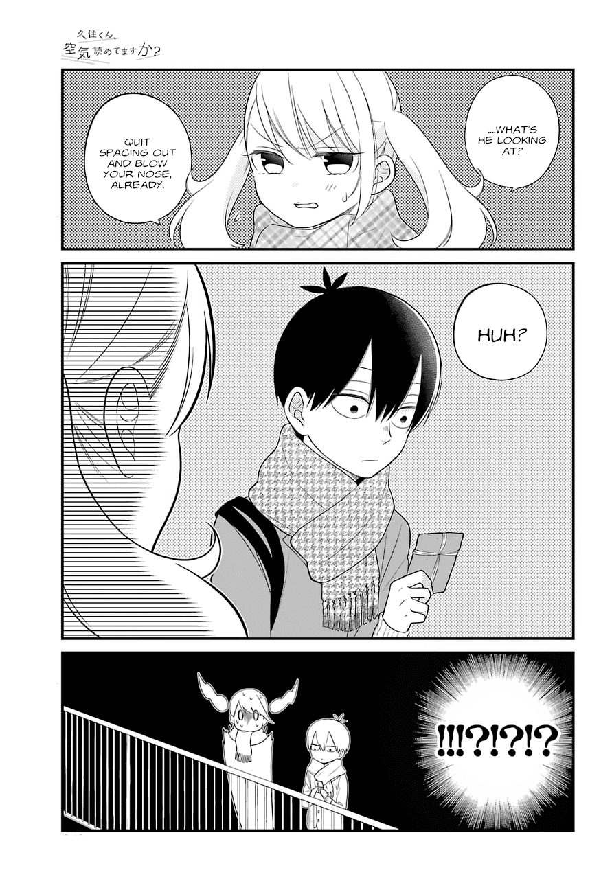 Kusumi-Kun, Kuuki Yometemasu Ka? - Chapter 37