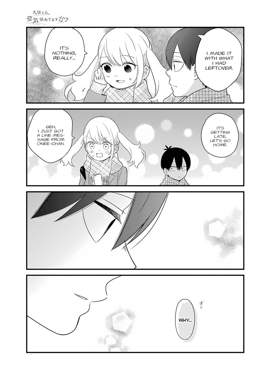 Kusumi-Kun, Kuuki Yometemasu Ka? - Chapter 37