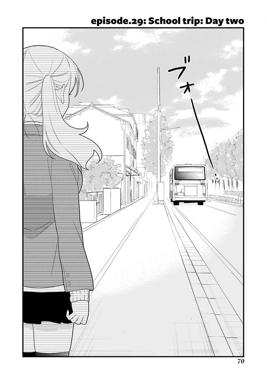 Kusumi-Kun, Kuuki Yometemasu Ka? - Chapter 29 : School Trip: Day Two