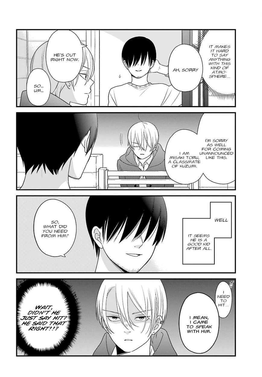 Kusumi-Kun, Kuuki Yometemasu Ka? - Chapter 39 : Friendship Etcetera