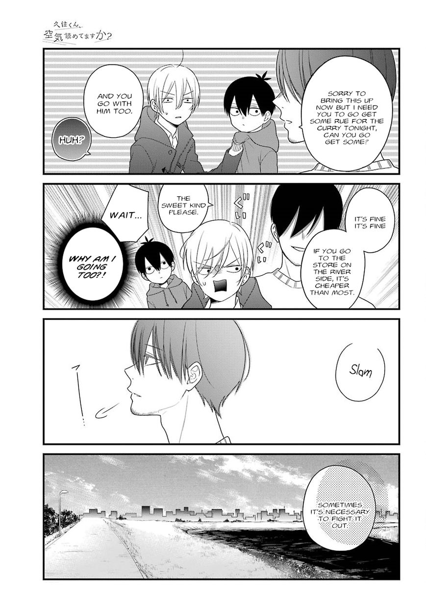 Kusumi-Kun, Kuuki Yometemasu Ka? - Chapter 39 : Friendship Etcetera