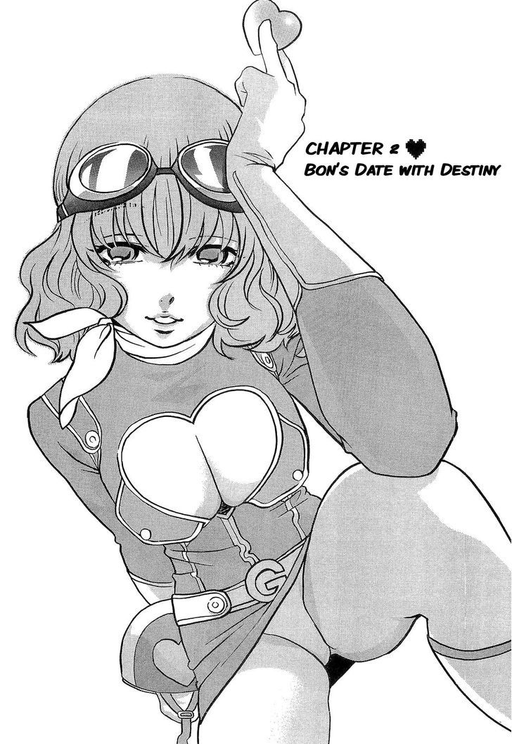 Motori - Vol.1 Chapter 2 : Bon S Date With Destiny