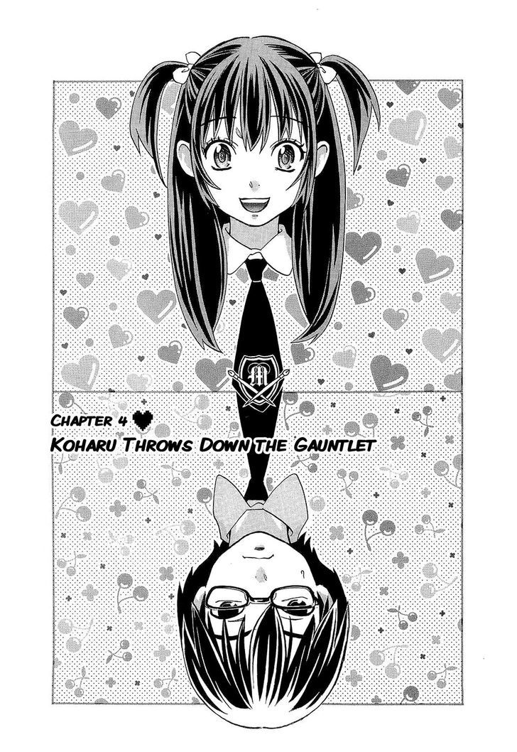 Motori - Vol.1 Chapter 4 : Koharu Throws Down The Gauntlet